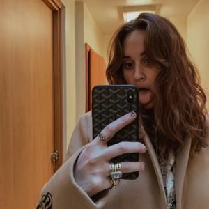 Meet your Posher, Tracy